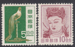 Japan 1951 Mi#548-549 Mint Hinged - Neufs