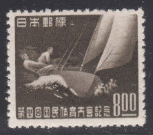 Japan 1949 Sport Mi#472 Perforation 12, Mint Hinged - Neufs