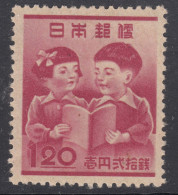 Japan 1948 Children Mi#409 Mint Never Hinged - Neufs