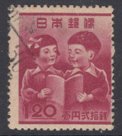 Japan 1948 Children Mi#409 Used - Gebruikt