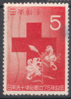 Japan 1952 Red Cross Mi#574 Used - Unused Stamps