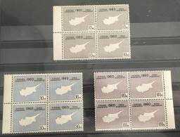CHIPRE 1960 PROCLAMACION DE LA REPUBLICA 186/88 ** BL4 - Unused Stamps