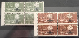 CHIPRE 1962  192/93 ** BL4 - Unused Stamps