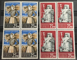 CHIPRE 1963  210/11 ** BL4 - Unused Stamps