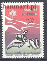 Brazil 1991 Mi 2402 MNH  (ZS3 BRZ2402) - Altri & Non Classificati