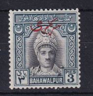 Bahawalpur: 1948   Official - Sultan OVPT  SG O20   3p     MNH - Bahawalpur