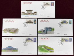 2024 CHINA 2024-7 Construction Of Museums（II) FDC - 2020-…