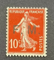 FRANCE FRANCHISE MILITAIRE 1906 - NEUF**/MNH -  YT 5 - Militärische Franchisemarken