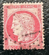 France 1872   Y Et T 57 O  Cerès - 1871-1875 Cérès