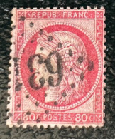 France 1872   Y Et T 57 O  Cerès - 1871-1875 Cérès