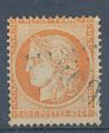 TIMBRE  ZEGEL STAMP  FRANCE TYPE CERES  No 38C - 1871-1875 Cérès