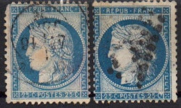France Cérès 25c Y&T 60 Et 60a Oblitérés - 1871-1875 Cérès