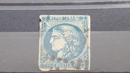REF A7348 FRANCE OBLITERE BORDEAUX - 1870 Bordeaux Printing