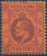 Hong Kong 1904 SG78a 4c Purple On Red KEVII MH - Other & Unclassified