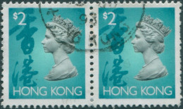 Hong Kong 1992 SG764 $2 QEII Pair FU - Autres & Non Classés