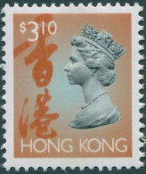 Hong Kong 1987 SG713d $3.10 QEII #1 MLH - Other & Unclassified