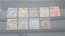 REF A7401 COLONIE FRANCAISE TUNISIE - Used Stamps