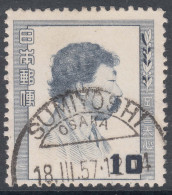 Japan 1949 Mi#493 Used - Gebruikt