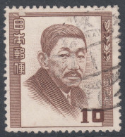 Japan 1949 Mi#492 Used - Gebruikt