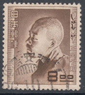 Japan 1949 Mi#486 Used - Usati