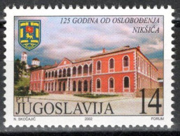 Yugoslavia 2002 -Liberation Of Niksic - 125th Anniversary - Mi 3085 - MNH**VF - Unused Stamps