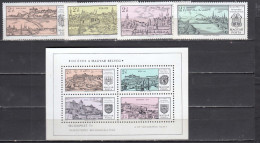 Hungary 1971 - Stamp Exhibition BUDAPEST'71 (III), Mi-Nr. 2646/49+Bl. 79, MNH** - Nuevos