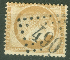 55 Ob TB GC 490 Le Blanc Indre  - 1871-1875 Cérès