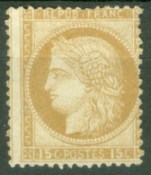 55 ( * ) B/TB  - 1871-1875 Cérès