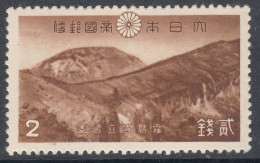 Japan 1940 Pictorials Landscapes Mi#296 Mint Hinged - Unused Stamps