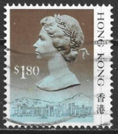 Hong Kong 1988. Scott #533 (U) Queen Elizabeth II And Waterfront - Used Stamps