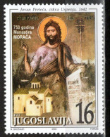 Yugoslavia 2002 -750 Years Of Moraca Monastery - Mi 3090 - MNH**VF - Unused Stamps