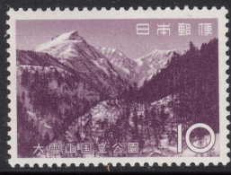 Japan 1963 Pictorials Landscapes Mi#840 Mint Never Hinged - Unused Stamps