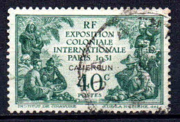 Cameroun - 1931 - Exposition Coloniale De Paris    - N° 149    - Oblit - Used - Used Stamps