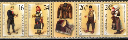 Yugoslavia 2002 -Museum Exhibits - Mi 3093-3096 - MNH**VF - Unused Stamps