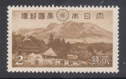 Japan 1939 Pictorials Landscapes Mi#280 Mint Hinged - Ongebruikt