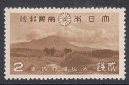 Japan 1939 Pictorials Landscapes Mi#276 Mint Hinged - Ongebruikt