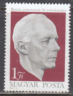 Hungary 1971 - 90th Birthday Of Bela Bartok, Composer, Mi-Nr. 2659, MNH** - Nuevos