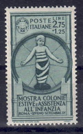 Italien 1937 - Musterausstellung, Nr. 568, Postfrisch ** / MNH - Nuevos