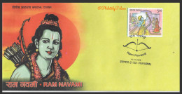 India 2024 Ram Navami,God,Prayagraj,Rama,Avatars Of Vishnu,Bow, Arrow,Hindu, Special Cover (**) Inde Indien - Storia Postale