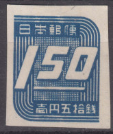 Japan 1948 Mi#390 MNG - Unused Stamps