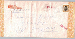 Marcophilie - 1970 - Hotel SIAM - Intercontinental - Thailand - Air Mail - Thailand