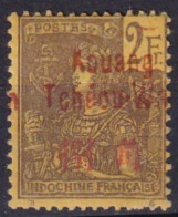KOUANG-TCHEOU - 2 F. De 1906 - Neufs