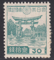 Japan 1942 Mi#320 Mint Hinged - Unused Stamps
