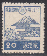 Japan 1942 Mi#319 Mint Hinged - Neufs