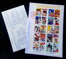 Japan 50th Anniversary Comic Book II 2009 Cartoon Animation Kindaichi GTO RAVE Ajikko (FDC) - Storia Postale