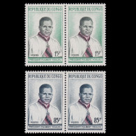 CONGO.1960.President Fulbert Youlou.BLQ 2.MNH.NOS SCOTT 91-93. - Ongebruikt