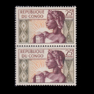 CONGO PEOPLE’S REPUBLIC.1959.Alegory Republic.2.MNH.NOS SCOTT 89. - Ongebruikt