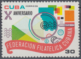 CUBA 1974, 10 Years CUBAN PHILATELIC UNION, COMPLETE MNH SERIES With GOOD QUALITY, *** - Nuovi