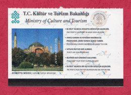 Ticket, Biglietto Ingresso- Hagia Sofia Museum, Istambul ( Turkey).27.4.2005. - Toegangskaarten