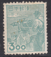 Japan 1951 Without Watermark Mi#556 Mint Hinged - Nuevos